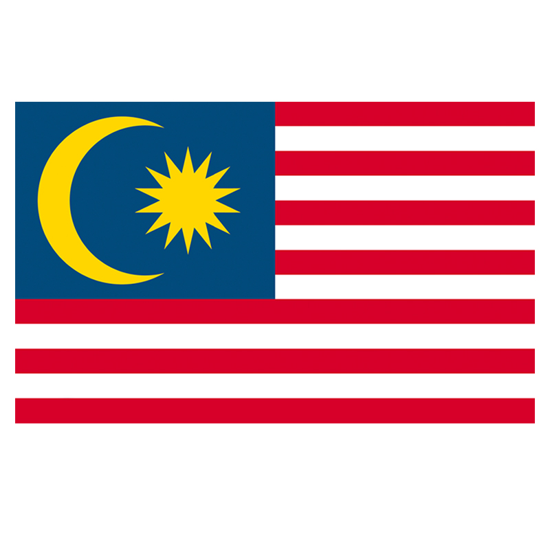 Car Accessories Malaysia - Flag of Malaysia Car Stickers Vinyl