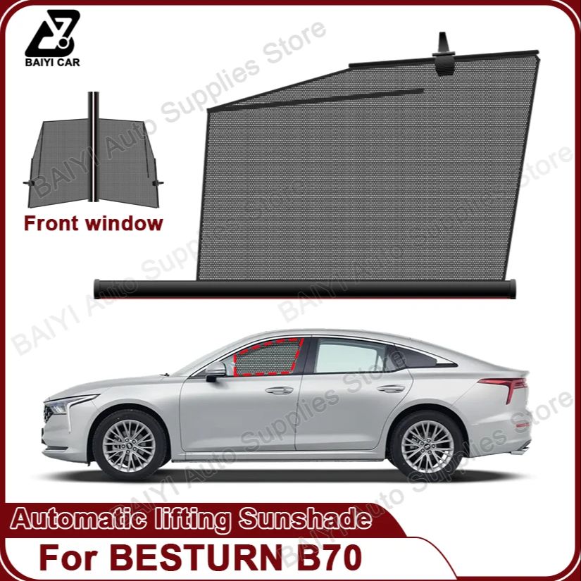 Automatic Car Sunshade - For BESTURN B70 2014-2025 car Side