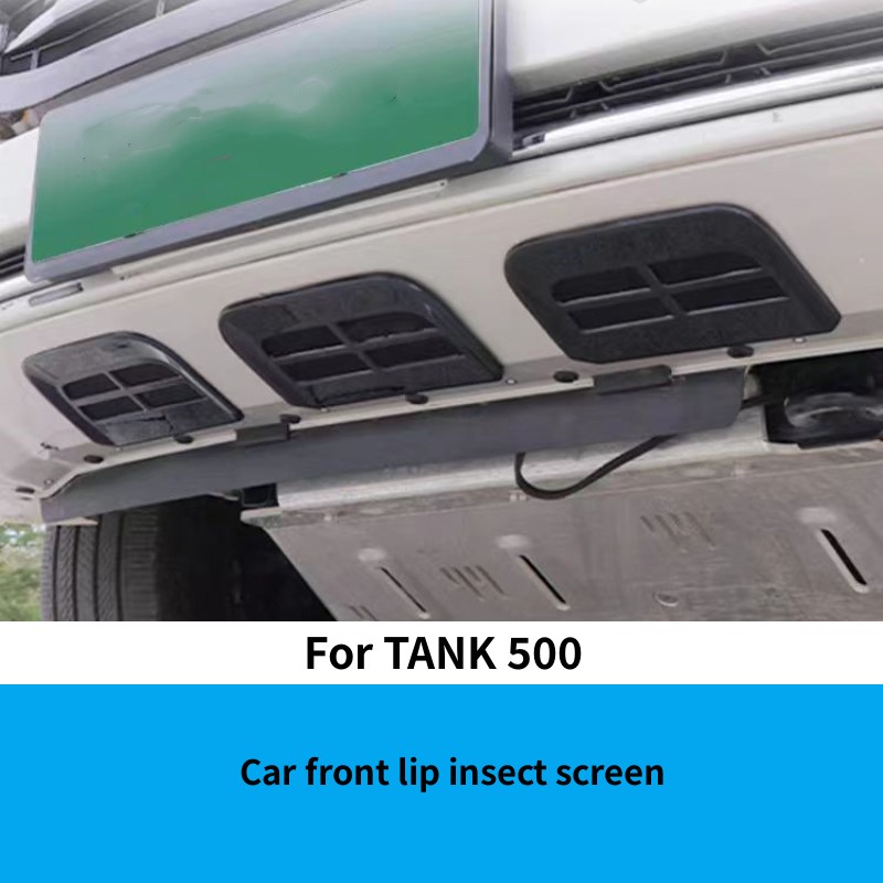 Car Accessories Under 500 - Car Front Lip Insect Screen Center
