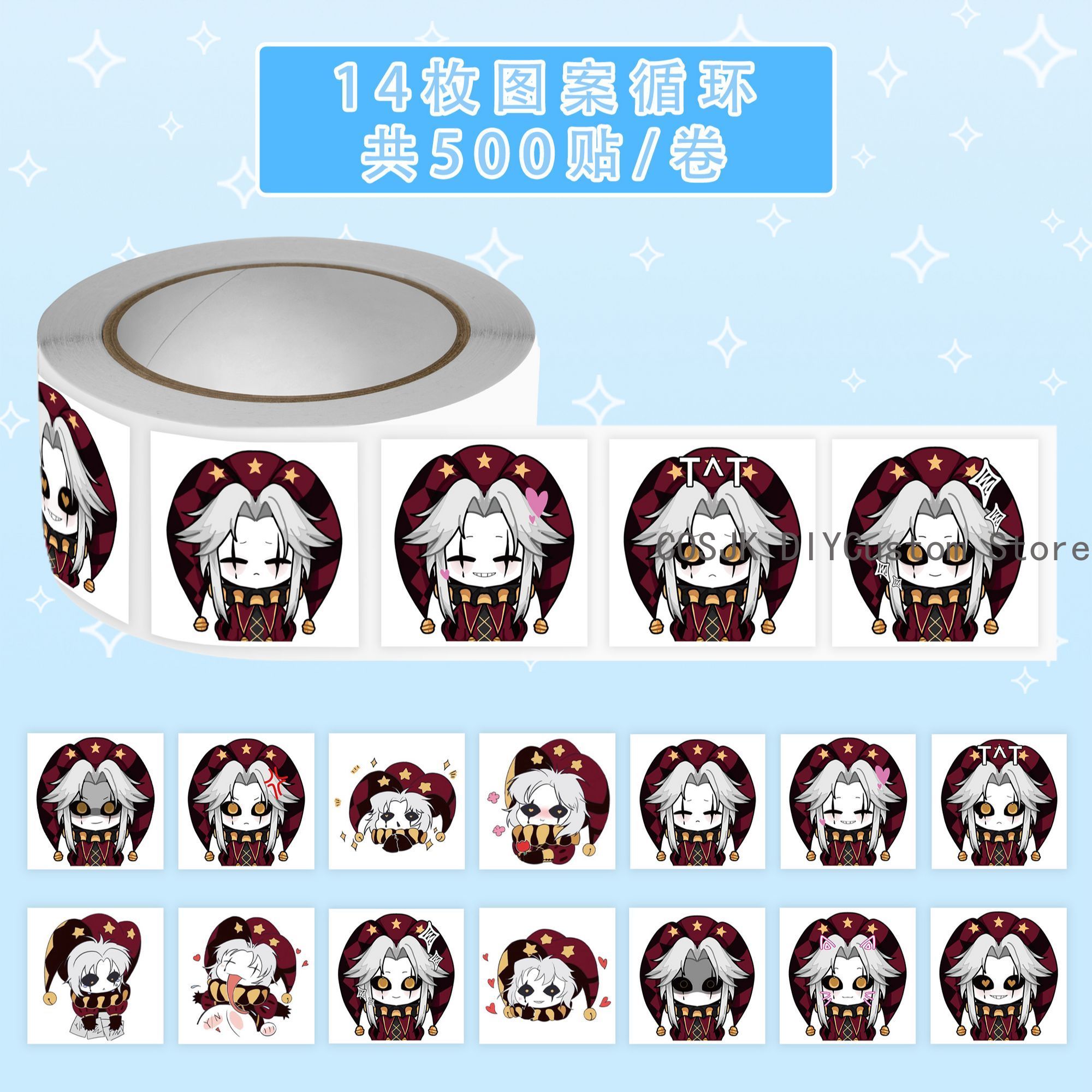 Car Accessories Sticker - 500Pc/Roll Anime Pierrot The Freak Circus‌