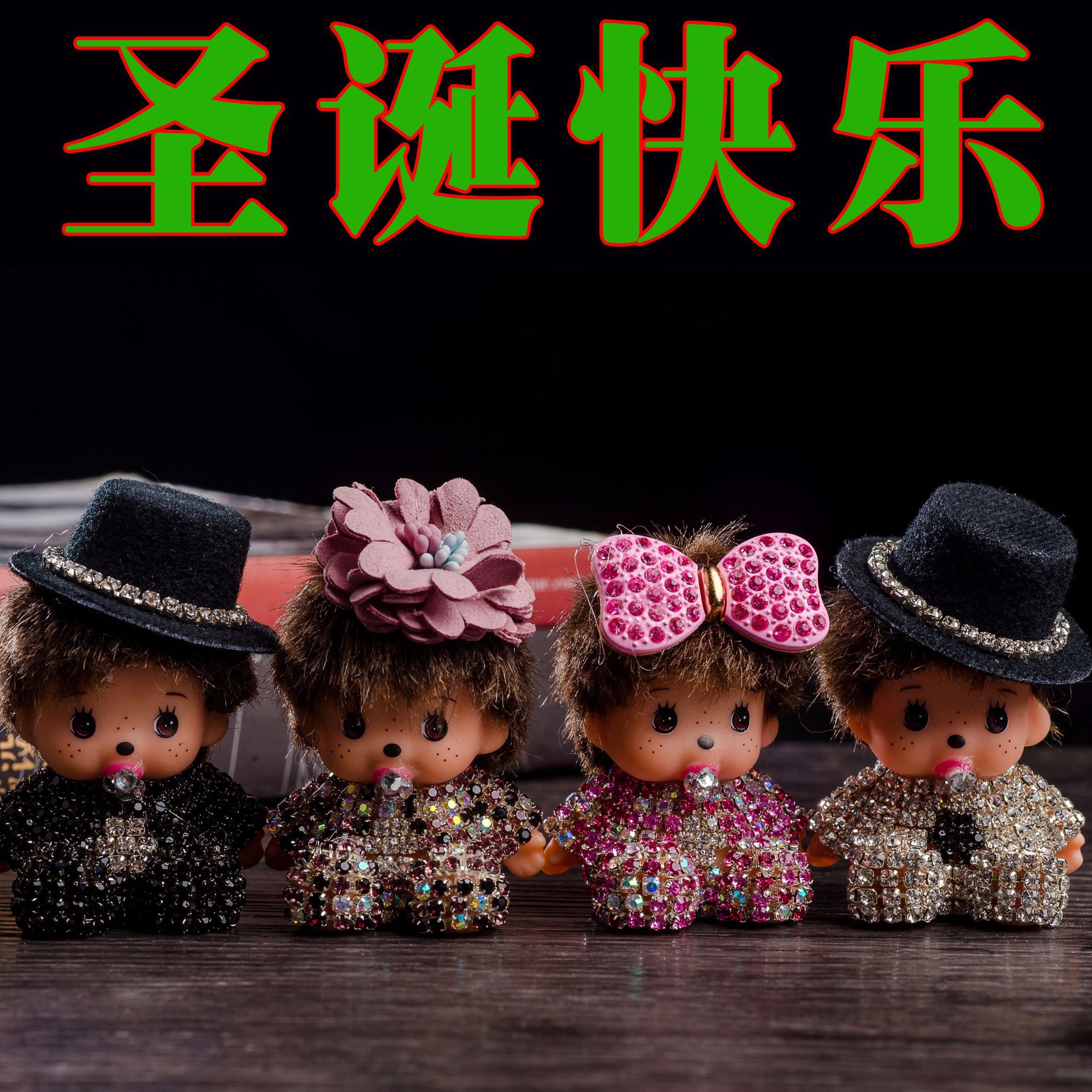 Car Accessories Interior - Monchiqi car figurine, car interior accessories