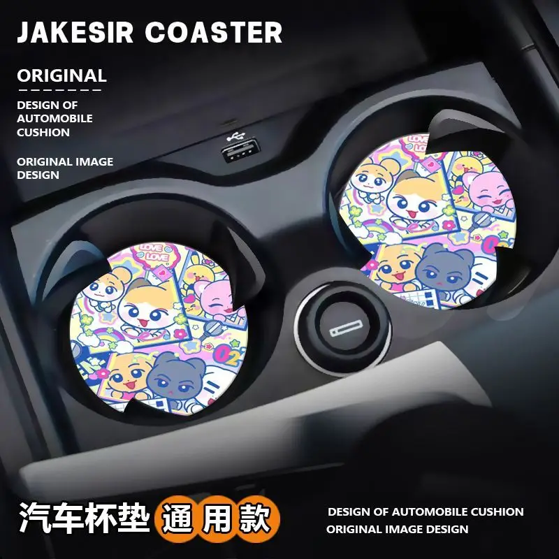 Car Accessories Interior - ENHYPENS Cute Merchandise Car Coaster Leather