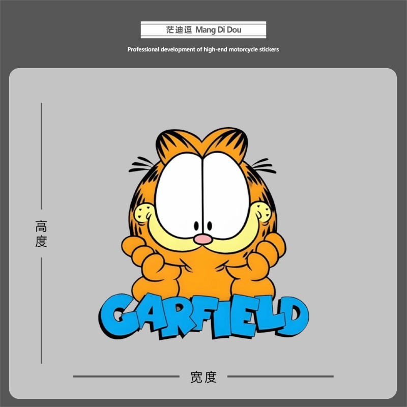 Creative cartoon cute Garfield - Car Accessories Sticker บทวิจารณ์และราคา