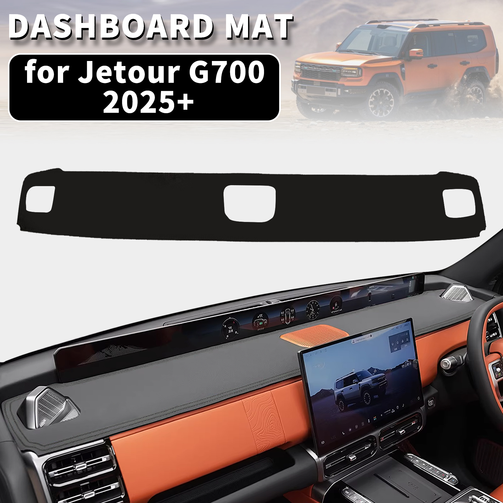 fit for Jetour G700 2025 2026  - Automatic Car Sunshade บทวิจารณ์และราคา