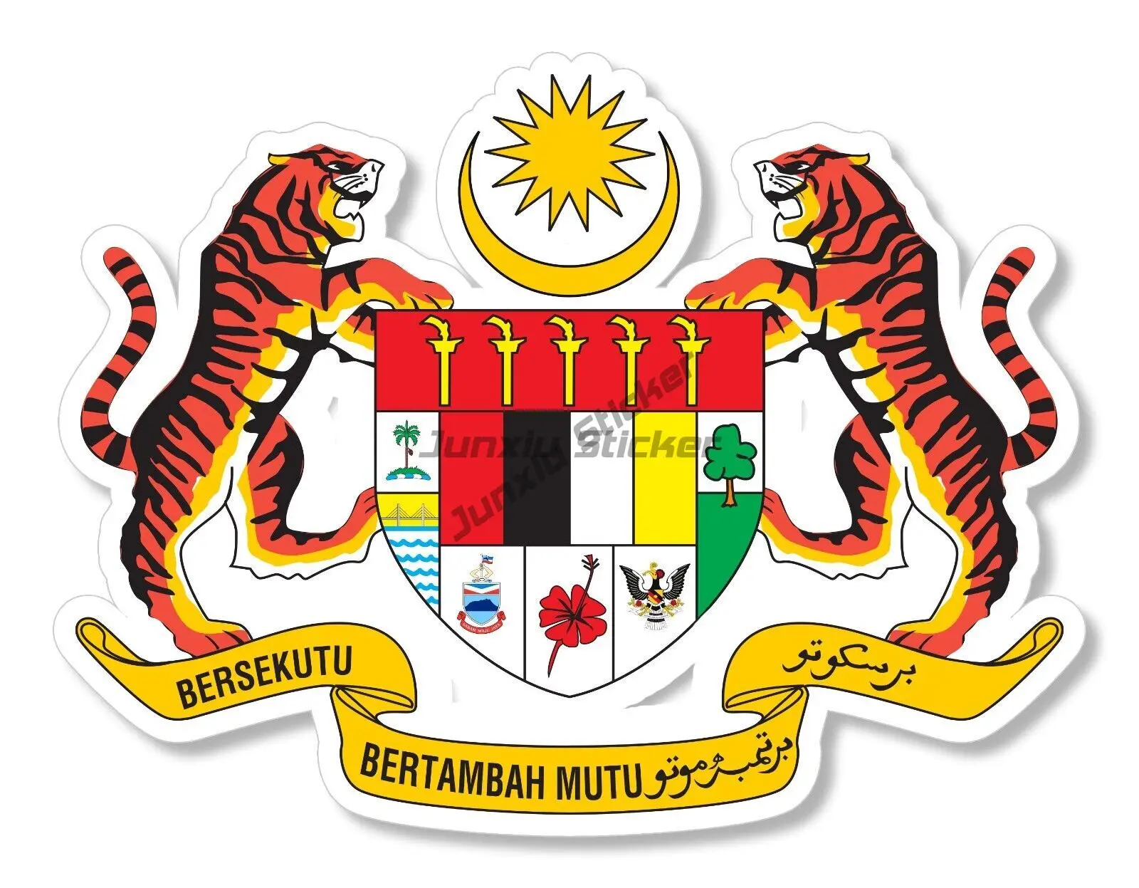 Malaysia MAL Flag Emblem Creat - Car Accessories Malaysia บทวิจารณ์และราคา