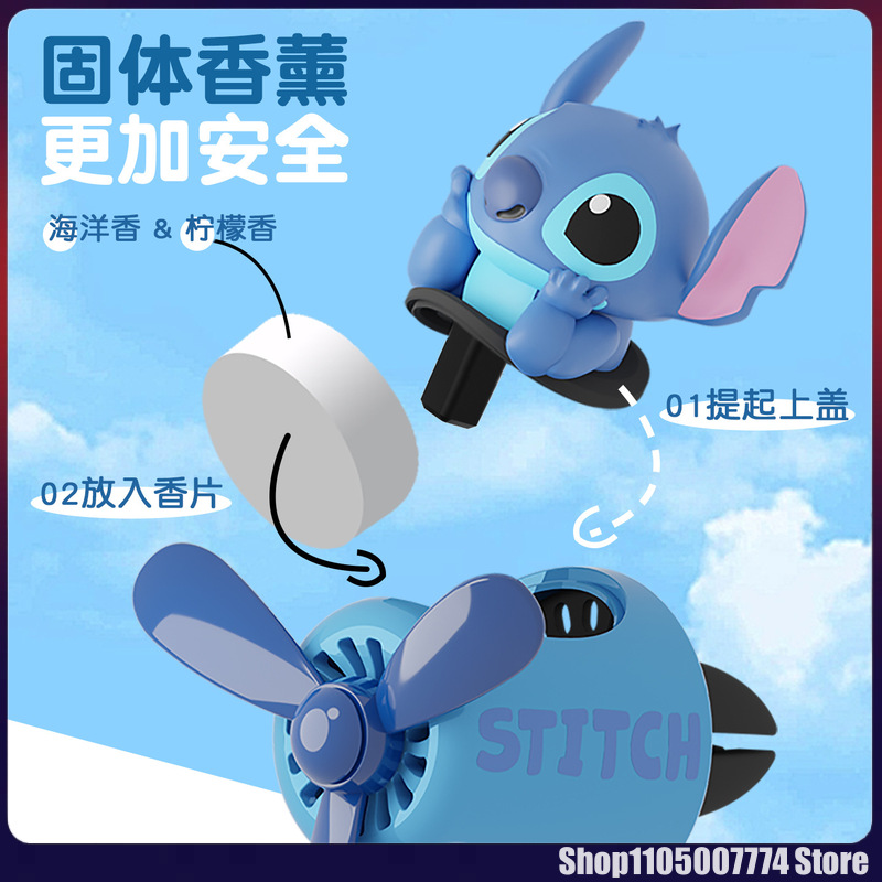 Stitch Spiderman Alien Charact - Car Accessories Interior บทวิจารณ์และราคา