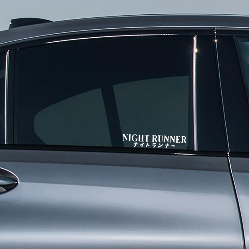 G004 20x4CM Car Sticker NIGHT  - Car Accessories Banner บทวิจารณ์และราคา