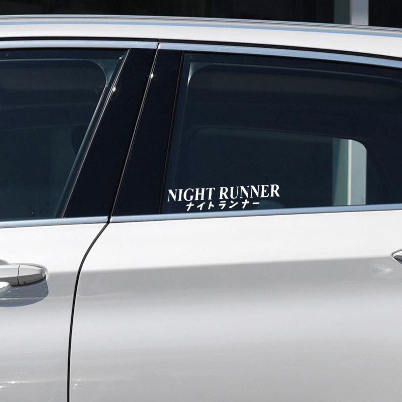 G004 20x4CM Car Sticker NIGHT  - Car Accessories Banner บทวิจารณ์และราคา
