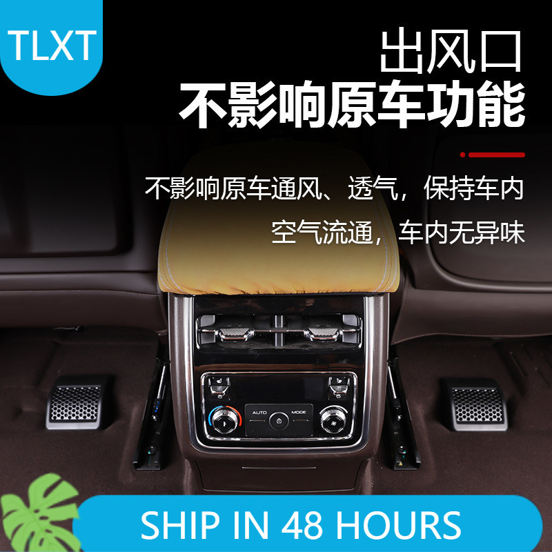 For 2025-2026 Tank 500 Zhixian - Car Accessories Under 500 บทวิจารณ์และราคา