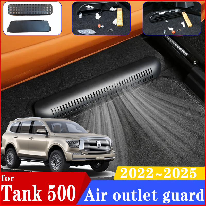 For Tank 500 Accessories 2024  - Car Accessories Under 500 บทวิจารณ์และราคา