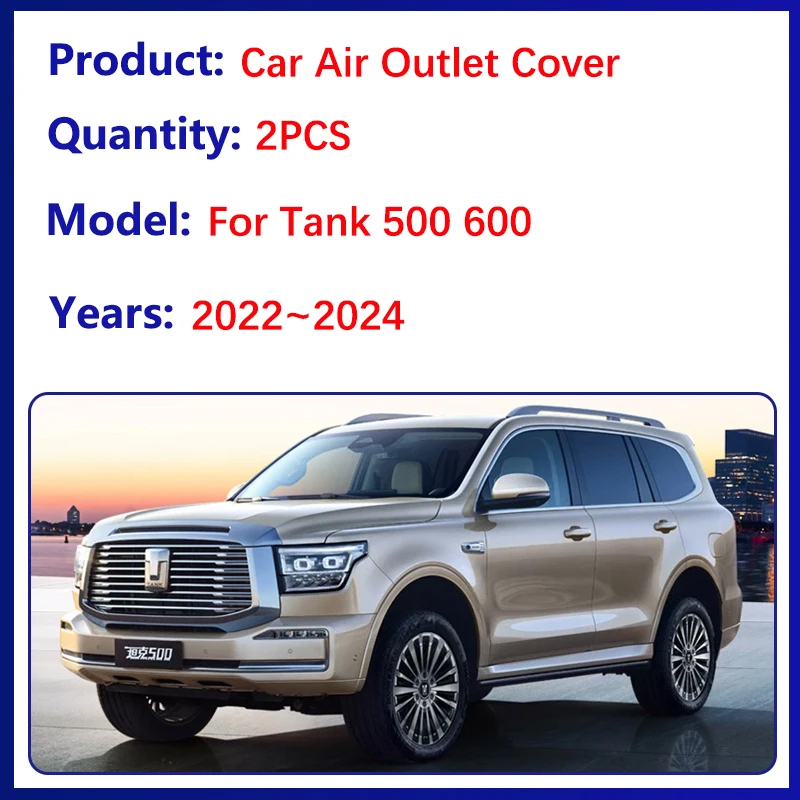 For Tank 500 Accessories 2024  - Car Accessories Under 500 บทวิจารณ์และราคา