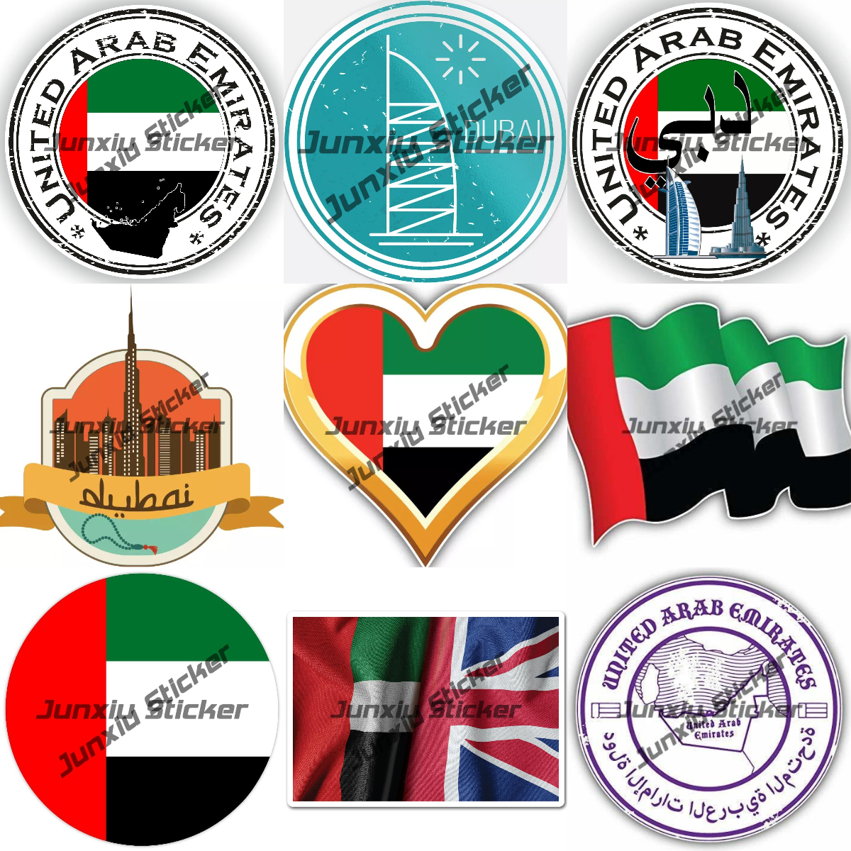 United Arab Emirates Burj Al A - Car Accessories Abu Dhabi บทวิจารณ์และราคา