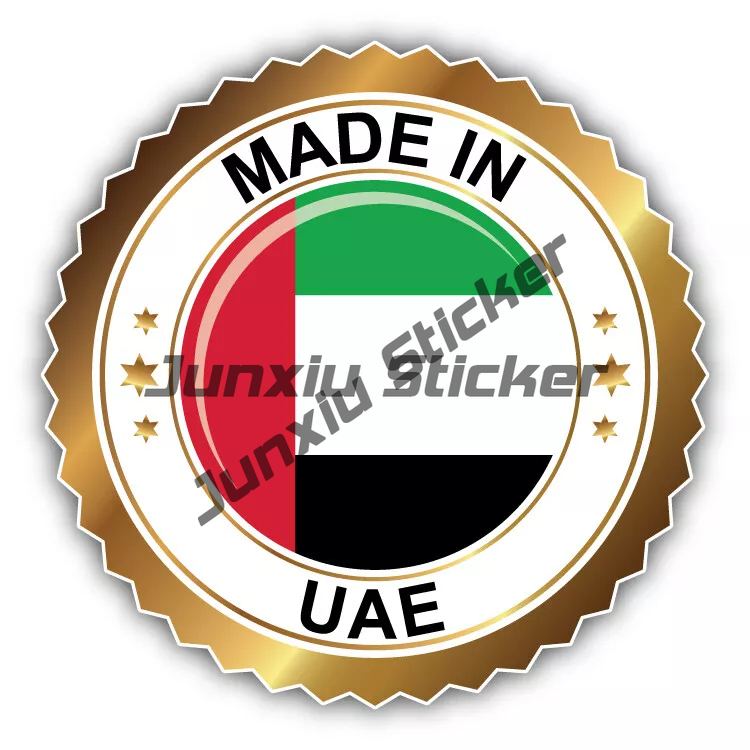 United Arab Emirates Burj Al A - Car Accessories Abu Dhabi บทวิจารณ์และราคา