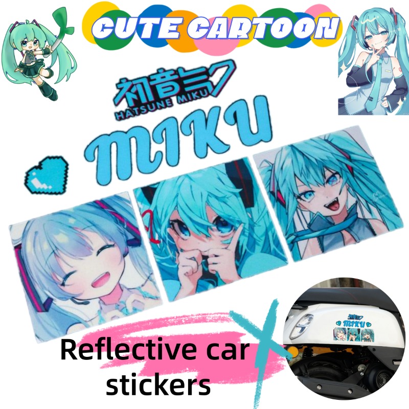 2026 New Creative Hatsune Miku - Car Accessories Sticker บทวิจารณ์และราคา