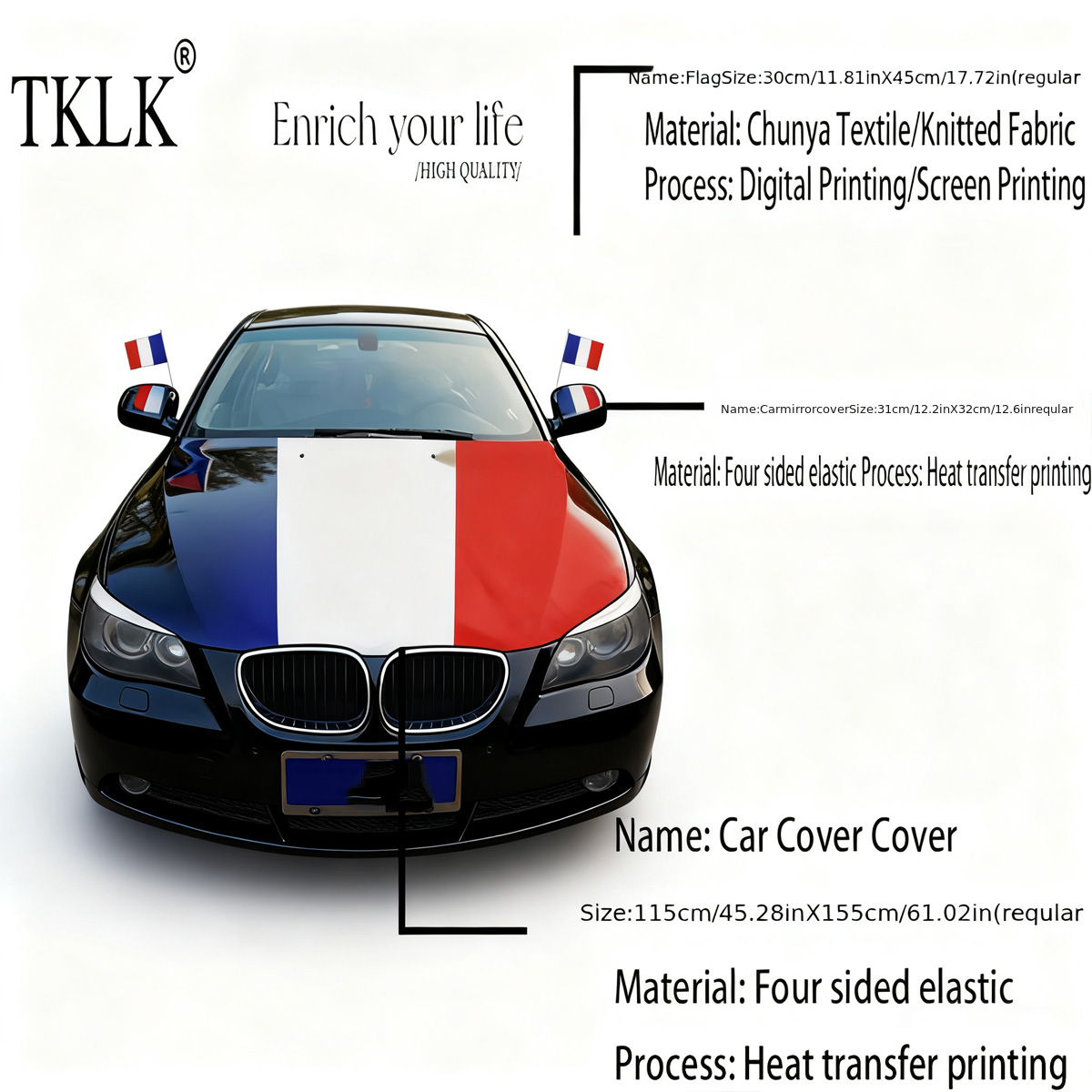 France Hood Flag Cover 155 Cm  - Car Accessories Banner บทวิจารณ์และราคา