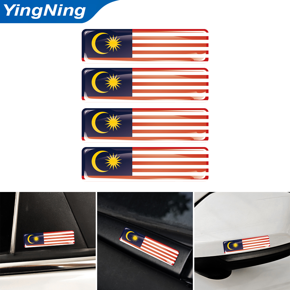 4PCS 3D Epoxy Domed Sticker Ma - Car Accessories Malaysia บทวิจารณ์และราคา