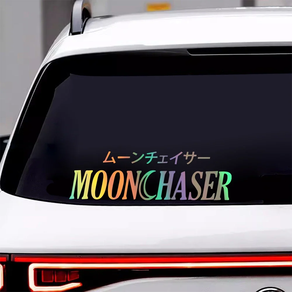 Car Sticker MoonChaser Windshi - Car Accessories Banner บทวิจารณ์และราคา