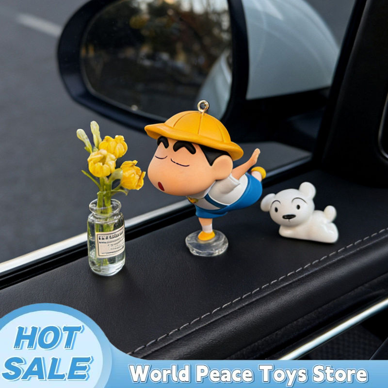Crayon Shin-Chan Car Dashboard - Car Accessories Interior บทวิจารณ์และราคา