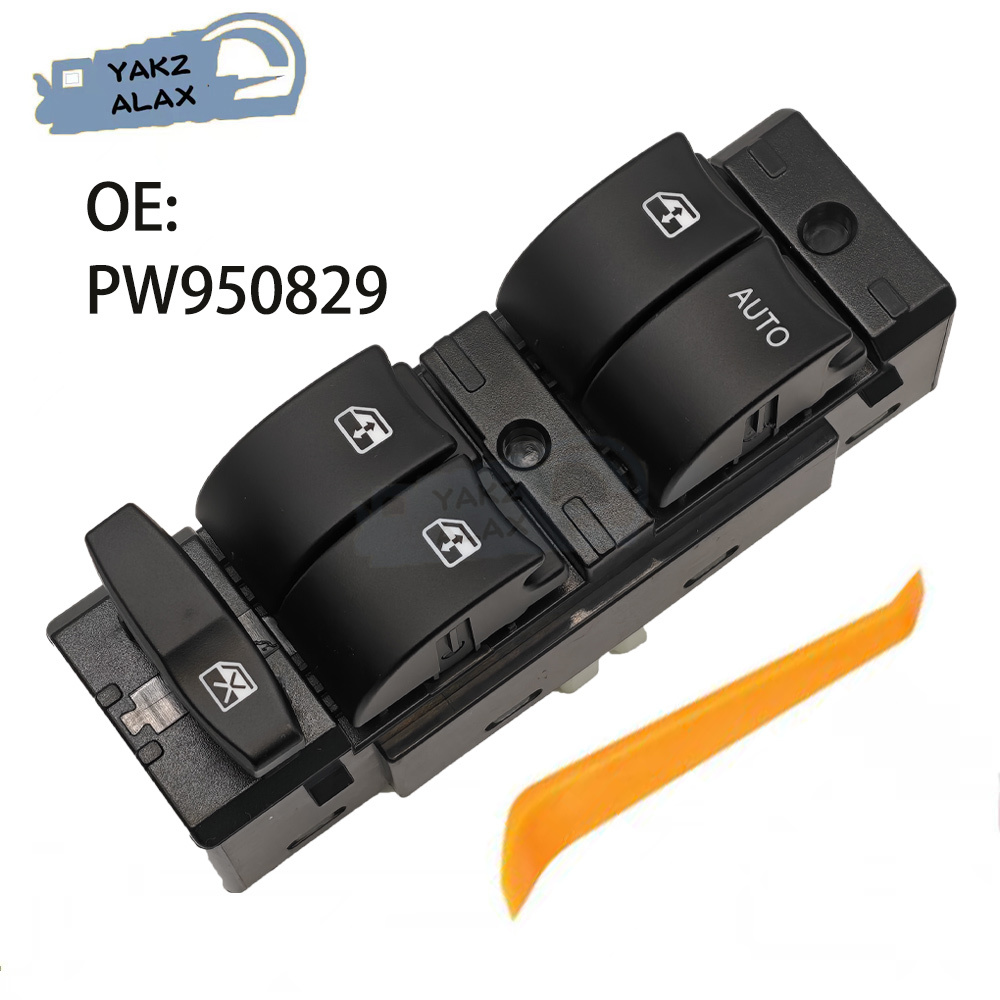 PW950829 Electric Master Power - Car Accessories Malaysia บทวิจารณ์และราคา
