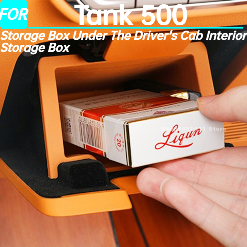 Silicone Style Car Storage Box - Car Accessories Under 500 บทวิจารณ์และราคา