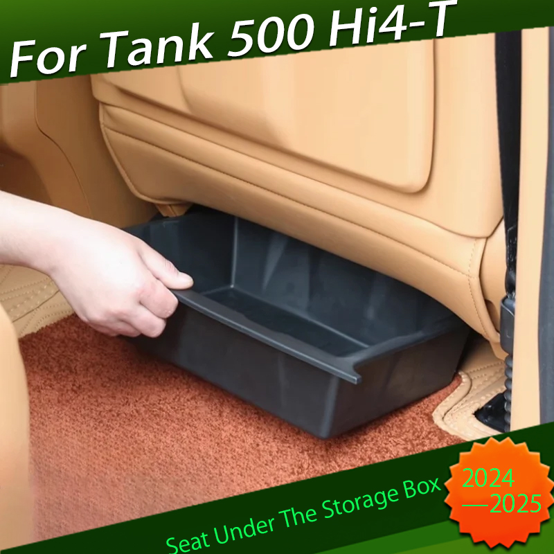 Car Seat Under The Storage Box - Car Accessories Under 500 บทวิจารณ์และราคา