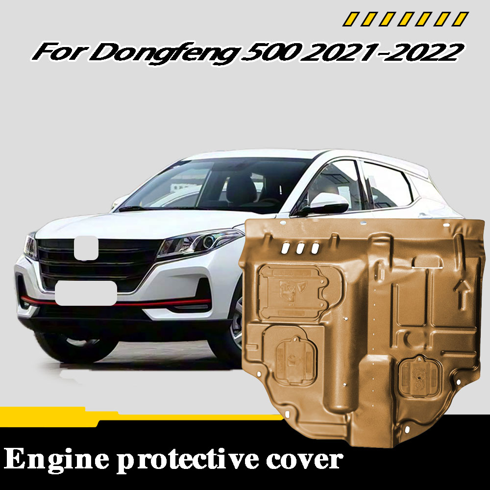 Car Accessories Under Engine G - Car Accessories Under 500 บทวิจารณ์และราคา