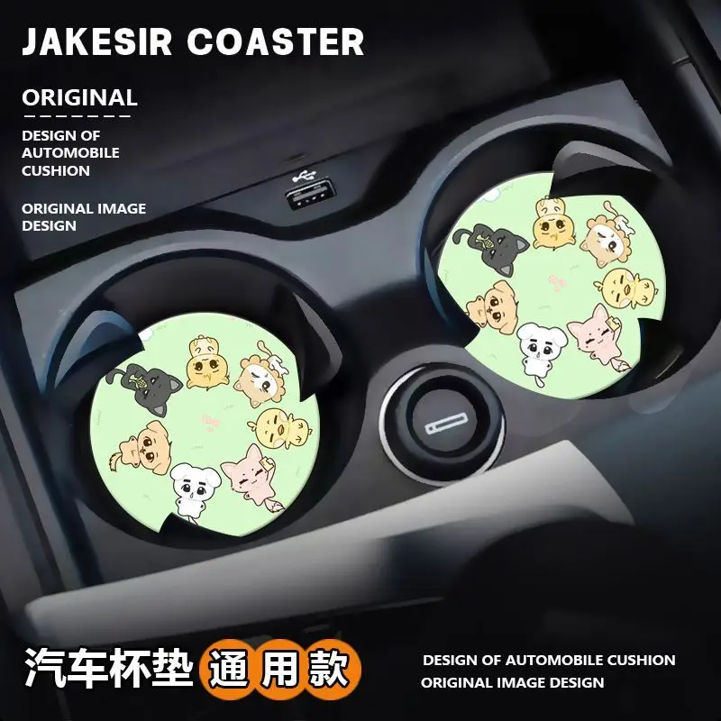 ENHYPENS Cute Merchandise Car  - Car Accessories Interior บทวิจารณ์และราคา