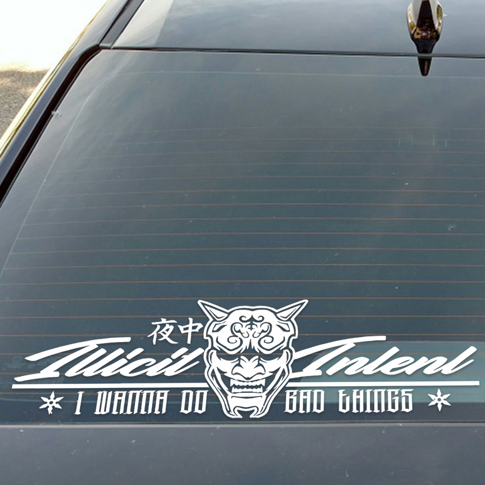 Illicit Intent I Wanna Do Bad  - Car Accessories Banner บทวิจารณ์และราคา