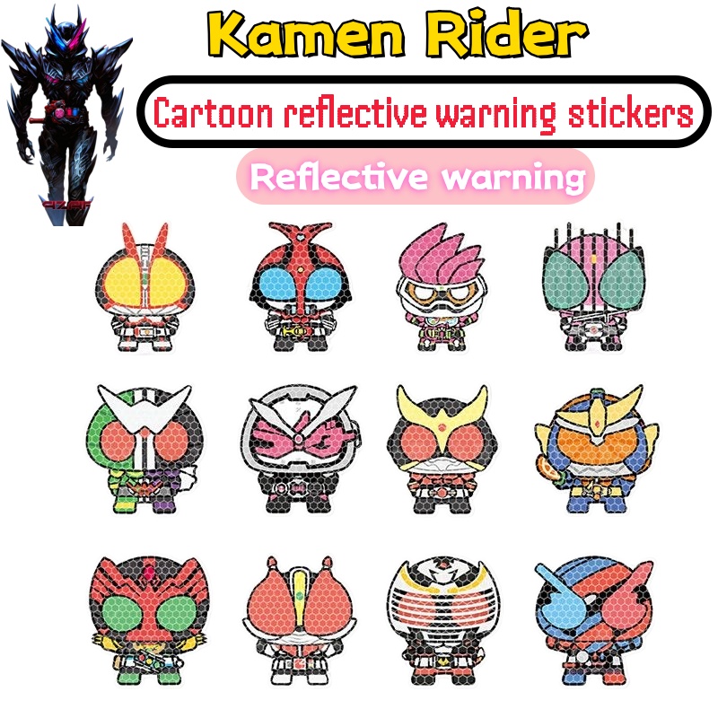 Personalized Kamen Rider car s - Car Accessories Sticker บทวิจารณ์และราคา