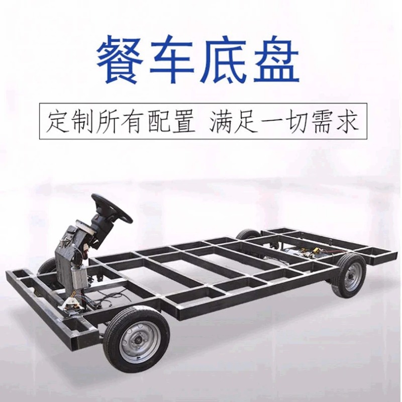Dining car chassis assembly ca - Car Accessories Bunnings บทวิจารณ์และราคา